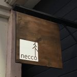【necco】LA(ロサンゼルス）に戻って和食に舌鼓(^^)/