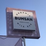 【Bumsan Organic Milk Bar】コリアンタウンでインスタ映え＼(^o^)／